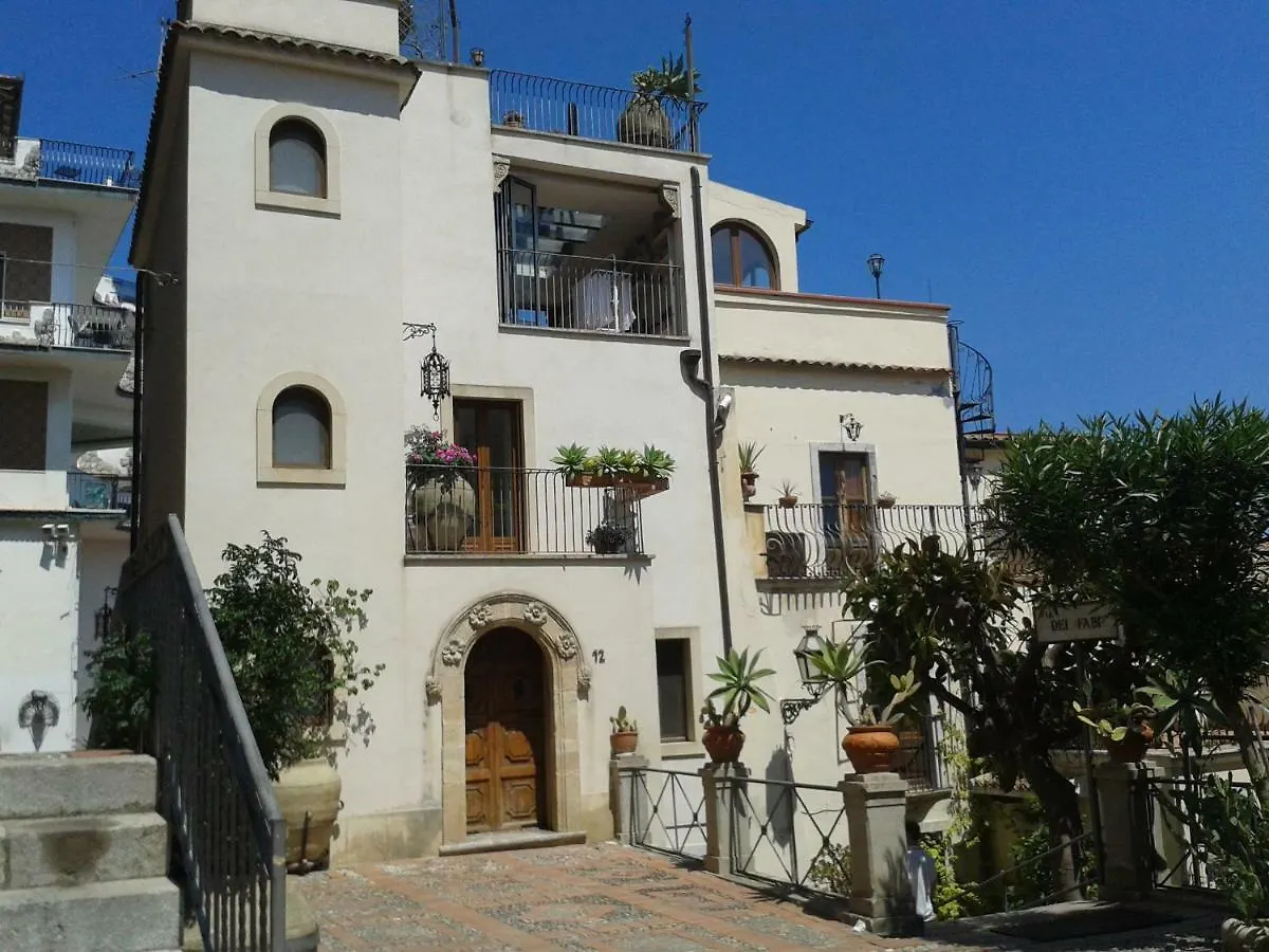 B&B Varo Taormine Couette-café